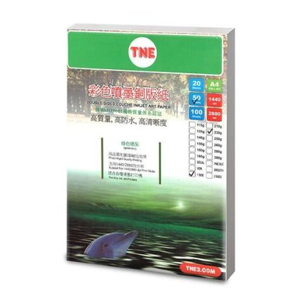 GIẤY IN ẢNH TNE A4 1 MẶT 230GSM - Hình ảnh 2