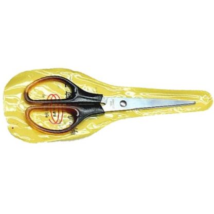 KÉO ĐỒI MỒI S120