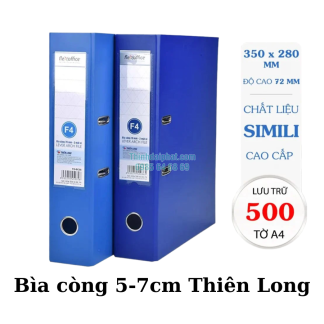 Hình ảnh bìa còng 5-7cm Thiên Long